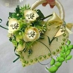 ادم حنين