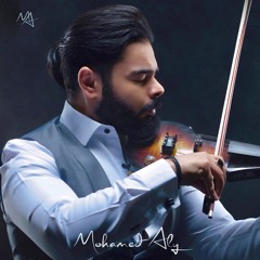 Mohamed Aly