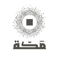 شارة برنامج مكيون | مجس يامكة الخير _ هاشم باروم | قناة مكة