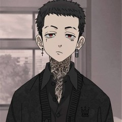 Furutan