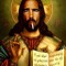 jesus fuma kiff
