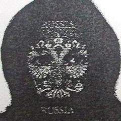 Rushtavarl