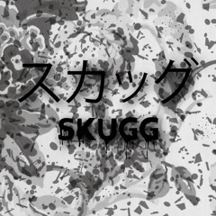 Skugg