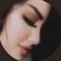 عازميّة