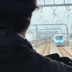 そるえ