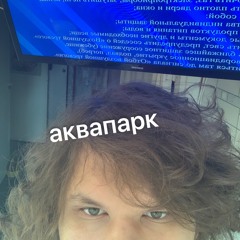 maxplug