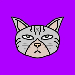 お尻ス