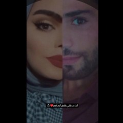 روح روحي