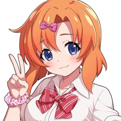 UltraWeebly