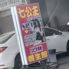 豬肉