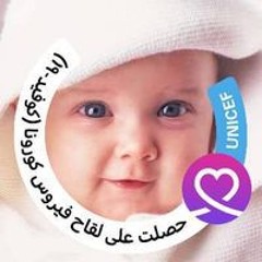 Magy Omar