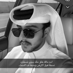 Ahmed