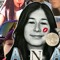 Ana albenice