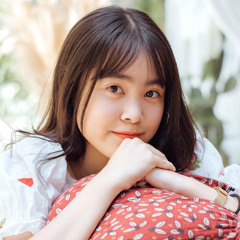 Bảo Ngân