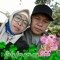 Jum Mingan