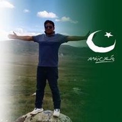 Qazi Alamgir