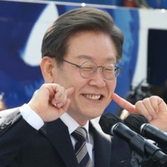 kim