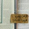 آية محمود