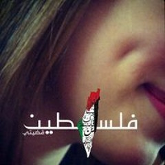 Haya Kh