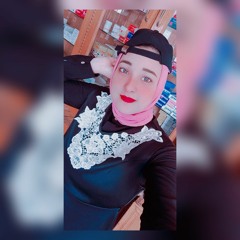 Amany