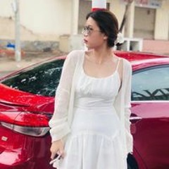 Huỳnh NhưY