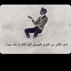 Suhayb 22222