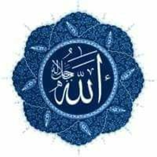 سبحانك ربي سبحانك