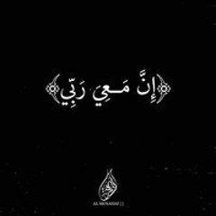 احمد صلاح