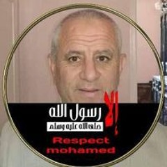 مسعد الشيخ