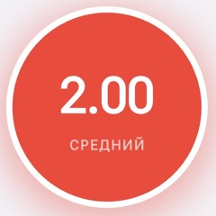 Zlat