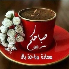 Ahmed Ebrahem Abuyosef