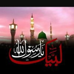 Sobia Farhan