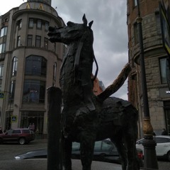 Максим Старый