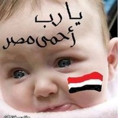 Mohamed Ahmed