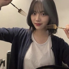 나연 최