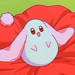 しお