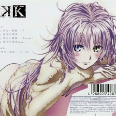 iuca