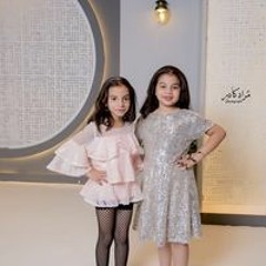Laila W Logy