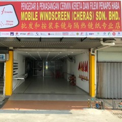 Tukar Cermin Kereta, Repair Cermin Kereta, Insurance Claims 017-7493038