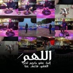 سامح ابومالك