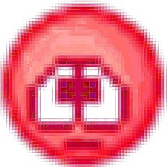 æ