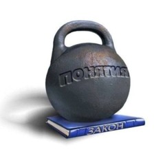 #adekvatov.net юеш төс