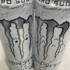 은가