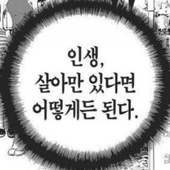 하늘