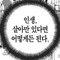 하늘