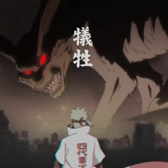 KONO