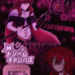 Akane