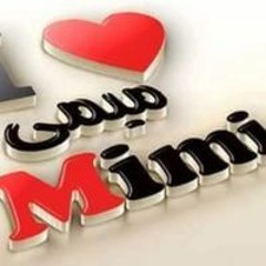 Mohamed Elsayed