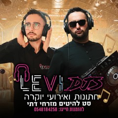 LEVI DJS OFFICIAL