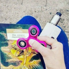 asquui